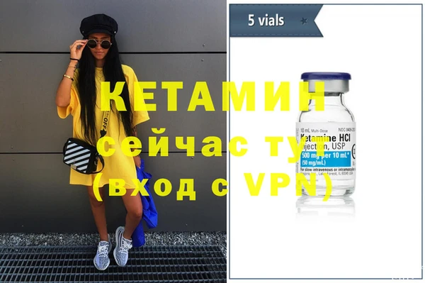 apvp Нефтекумск