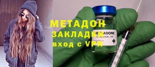apvp Нефтекумск