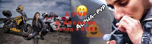 a pvp Нея