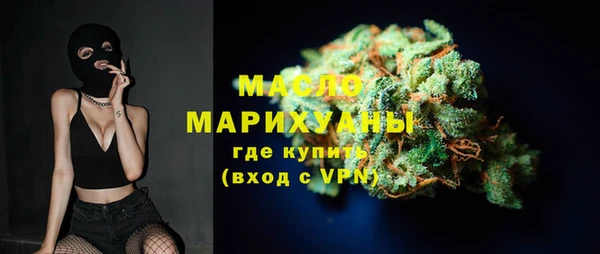 apvp Нефтекумск