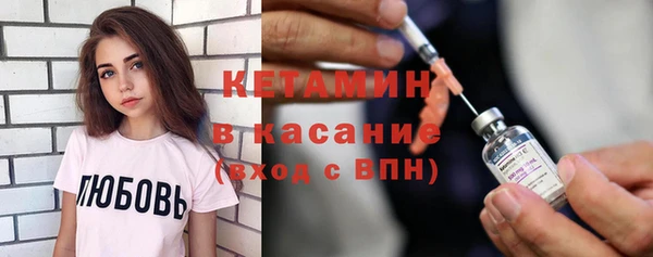 метадон Новокубанск
