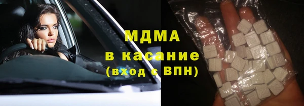 apvp Нефтекумск