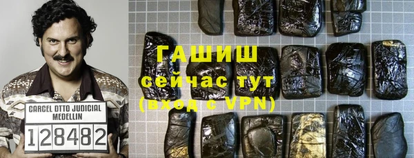 a pvp Нея