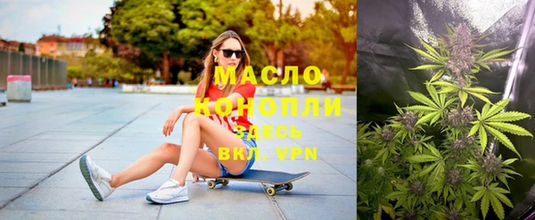 apvp Нефтекумск