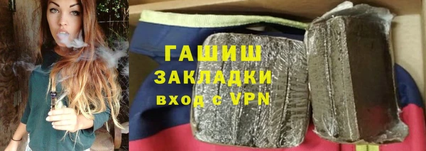 a pvp Нея