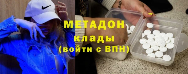 СК Новодвинск