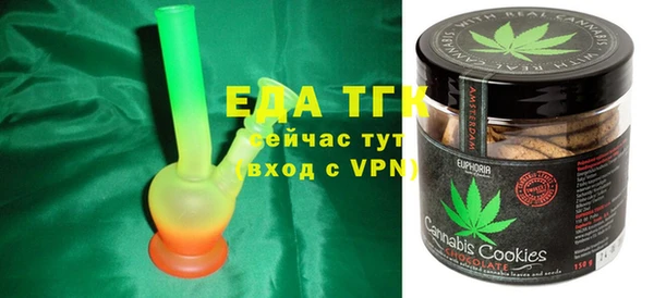 apvp Нефтекумск